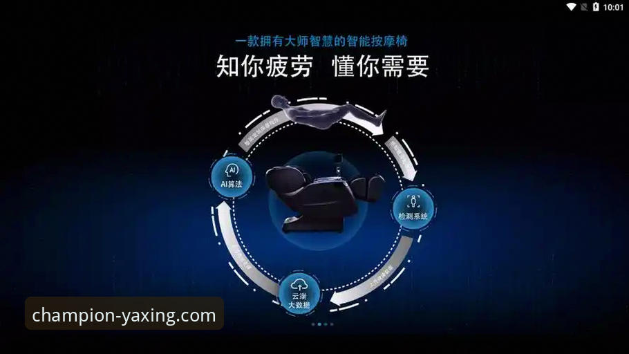 亚星体育安卓下载与v3.0.0版本深度评测及使用教程