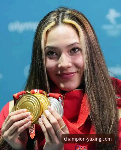 亚星体育安全吗 卫冕传奇与平台体验:谷爱凌的第六枚奖牌与亚星体育v2.2.0的流畅解析