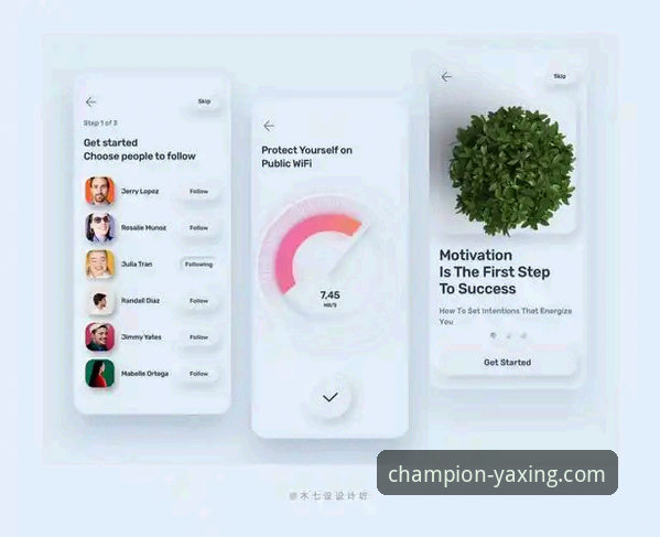 深度解析亚星体育平台最新版：用户评价揭示的实用趋势指南