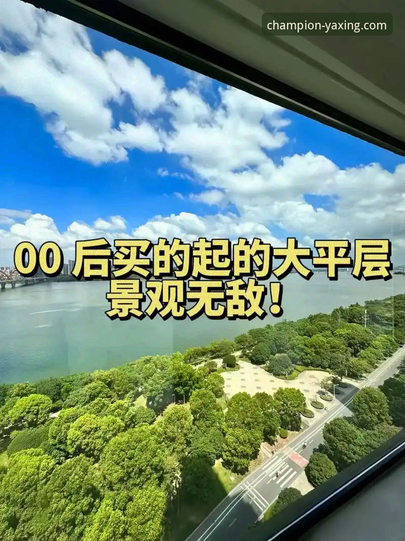 5个核心维度实测告诉你：最新亚星体育到底好不好用？